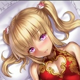 Света Семенова, Юрюзань