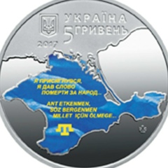 Алексей Хан, 13.04