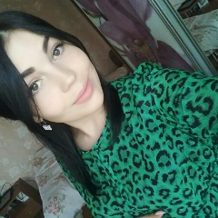 Алинка Бекало, 25.11.1992