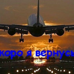 Айым Кыргыз-Кызы, 25.03.1995, Москва