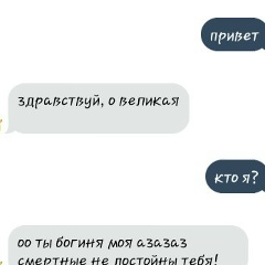 Петимат Мажаева, 13.11.1995, Грозный