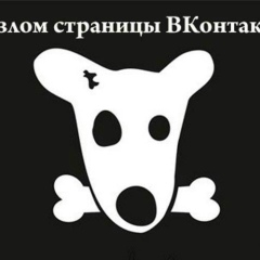 Sergei Haritonov, 04.06, Сургут