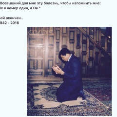 Нурлан Кашауов, 15.06.1992, Атырау