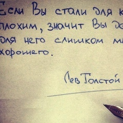 Олег Герасимов, 09.05, Москва