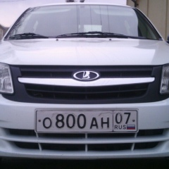 Аслан Хороший, 22.03.1981, Москва