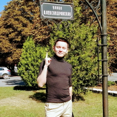 Алекс Бердюгин, 31.12, Екатеринбург