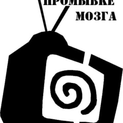 Александр Савельев, 11.02.1986, Москва