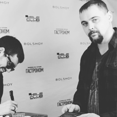 Женя Григорьев, 21.01.1992, Екатеринбург