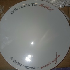 Виктория Криулина, 23.02, Санкт-Петербург