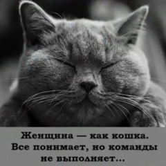 Marina Boeva, 14.11, Астрахань