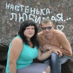 Валерий Трайт, 14.01.1985, Никольское