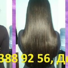 Динара Касымова, 14.06, Алматы