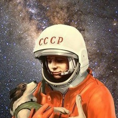 Юрий Гагарин, 09.03, Чкаловск