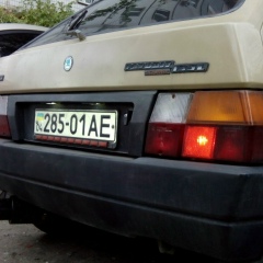 Денис Никуленко, 21.10, Днепр (Днепропетровск)