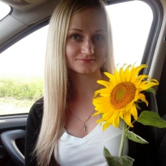 Юля Матвійшина-Скиртаченко, 02.02, Сумы