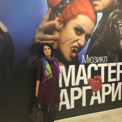 Айна Албурина, 24.12, Уфа