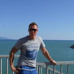 Robert Stick, 12.02.1981, Bergen