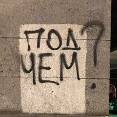 Дарья Максимова, 22.07, Санкт-Петербург