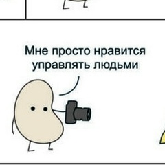 Надежда Балицкая, 23.01.1952, Энергодар