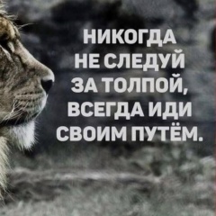 Рубен Егоян, 08.03, Москва