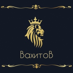 Тоха Вахитов, 18.09, Уральск