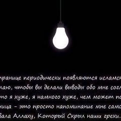 Салих Салихов