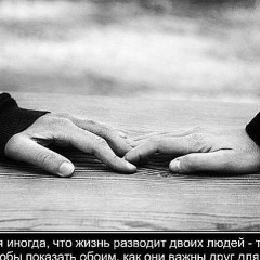 Ёкутхон Агзамова