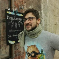 Саня Чебыкин, 21.11.1990, Москва