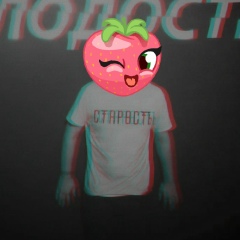 Arthur Dzchoya, 17.10.1910