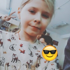 Алёна Старкова, 27.12.2002, Новосибирск