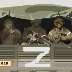 Владимир Волынец, 19.01, Белгород