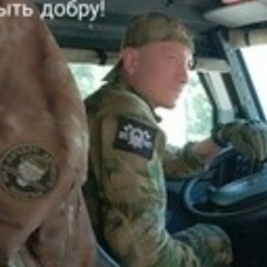 Юрий Давыдкин, 29.12.1980