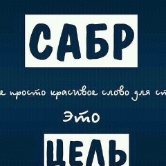 Zhuldyzai Aryngaziyeva, 24.01