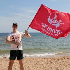 Сергей Краснобаев, 21.09.1990, Нижний Тагил