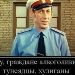 Сулиман Аламов, Грозный