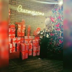 Нурганым Касымова, 28.03.1992, Тараз