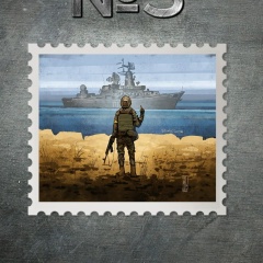 Саша Чибис, 13.06, Киев