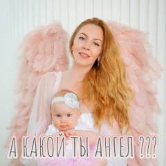 Мариэль Волкова, 01.04, Санкт-Петербург