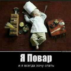 Максат Шамбетов, 10.07.1986