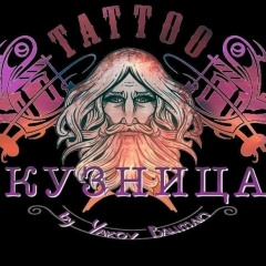 Yasher Tattoo, 29.06.1982, Воронеж