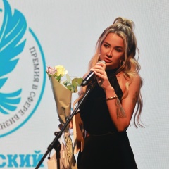 Christina Mickeymouse, 28.08, Орёл