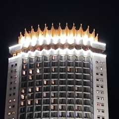 Султан Карибаев, Roseau