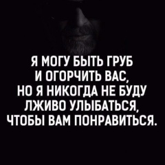 Петя Бойчук, 12.07.1991, Ивано-Франковск