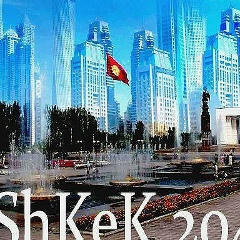 Абдула Ботобаев