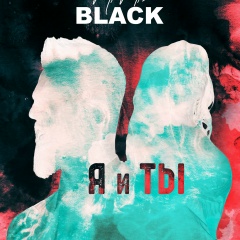 Роман Кашкули, 24.09, Москва