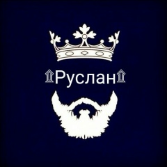 Руслан Суханов, Москва