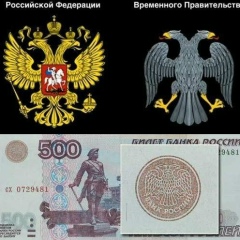 Дмитрий , Курган