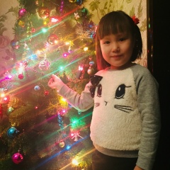 Anyz Shyngysov, 04.07.1997