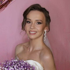 Лора Галич, Томск