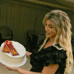 Елена Валерьевна, 28.06